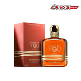 (E.A) Sronger With You Amber EDP 100ML | 4993