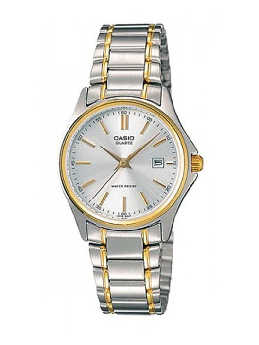 Casio Ladies Chain LTP-1183G-7ADF | 2332