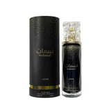 (Lattafa) Nasmaat EDP 100ML | 8574